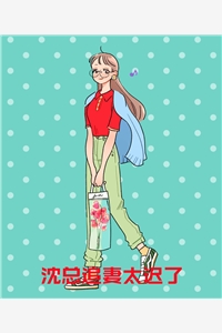 畅销巨作签到一千天，我，剑断万古