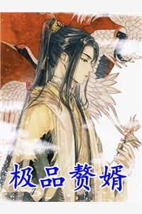 全文小说爱丽丝小姐可是很柔弱的