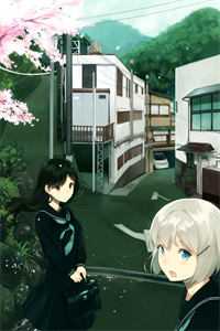 重生后，暗恋朕的皇叔暴露小心思了畅销巨作