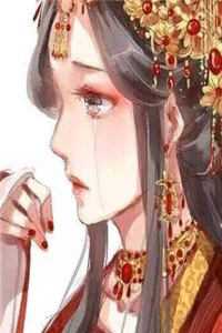 畅读精品小说错爱上瘾，冷酷战神日日纠缠