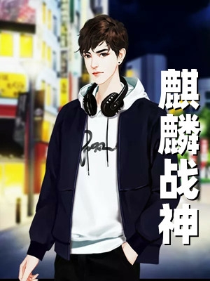 完整作品阅读姜小卿萧辞txt