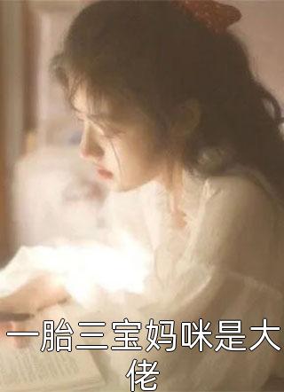 人气小说《所有人的提议》申钧有宋宗优完整版在线阅读_所有人的提议全本阅读