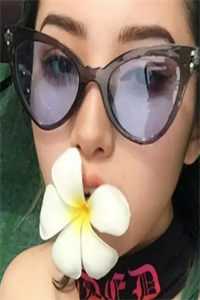 完整文集阅读鉴宝鬼眼
