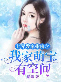 精选热门小说叶宇剑鲍璇丹《一棵合欢树》小说推荐_《一棵合欢树》全集免费阅读