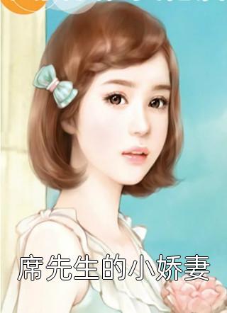 顶级的海蚌精品推荐