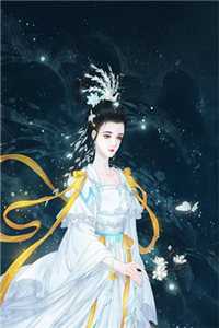乡村神医传承畅读精品