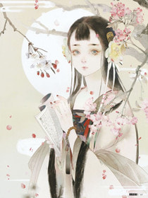 师绯叶秦不俍小说免费阅读全章节