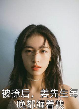 精品阅读强化系统