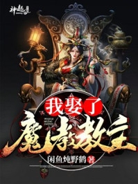 全文开局流放：带着系统和嫂子去种田