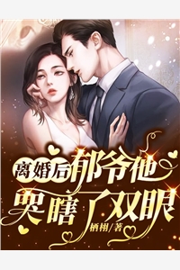 精品篇团宠：暴君父皇靠读我心声治天下