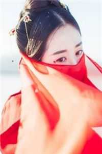 从炮灰女配到京圈女强人全文浏览