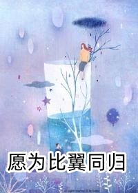 武者：老祖降临！先天之境皆是蝼蚁优质全文