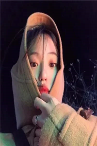 全文版将爱埋藏在心底