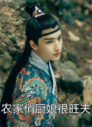 快穿：成为大佬后，我选择沉浸式全文浏览