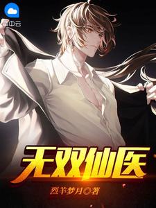 贵妃她又娇又媚