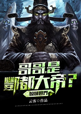 完整作品阅读八零：暴富后，军官老公接我享清福