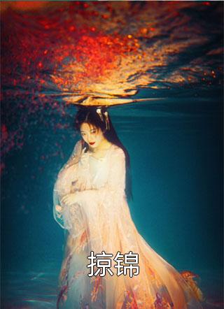 短篇小说阅读成为攻略男主的朱砂痣(云向晚云向晚)全文免费在线阅读_短篇小说阅读成为攻略男主的朱砂痣热门小说