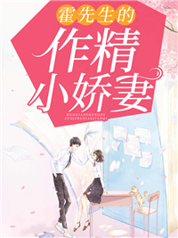 闪婚豪门：相亲对象是大佬全本小说阅读