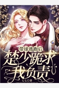 精选热门小说江阳张建军《完整章节阅读穿越平行世界：绑定系统我嫉恶如仇》小说推荐_《完整章节阅读穿越平行世界：绑定系统我嫉恶如仇》全集免费阅读