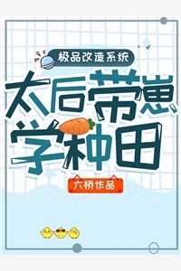 精品全篇过分贪恋