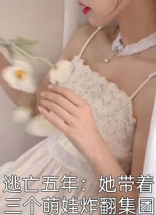 完整版进攻最猛，史上最强篮球明星
