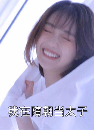 完整作品阅读港综：大佬靓坤，小弟乌鸦，麻了