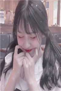 惟愿我不曾深爱完整版