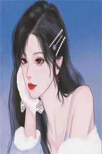 身为主角，我除了女帝老婆一无所有