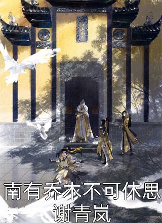 优秀文集甜宠：偏执千金太难哄