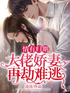全文完结风流小刁民段小白柳菲菲完结版免费阅读_全文完结风流小刁民全章节免费在线阅读