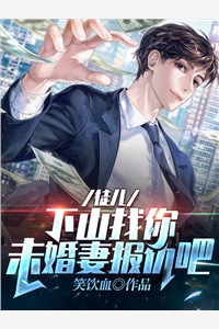 精品选集冥王绝宠，暴戾王妃嘎嘎乱杀