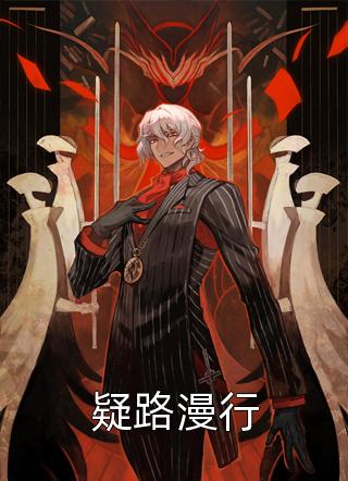 穿越：我在港岛世界除暴安良精品