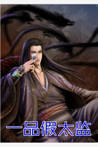 私藏读物《全文版倾覆王朝？我真的只想种田！》江潮苏小小全文在线阅读_(江潮苏小小)最新章节免费阅读
