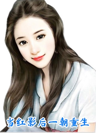 抖音新上热文叶天林婉柔（全集阅读上门女婿唯唯诺诺，他偏要重拳出击）-抖音热推小说叶天林婉柔全集阅读上门女婿唯唯诺诺，他偏要重拳出击全文免费无弹窗阅读