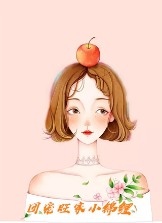 畅读佳作异种入侵，我靠匹配者嫁妆末世致富