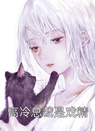 精品全集昆仑人皇