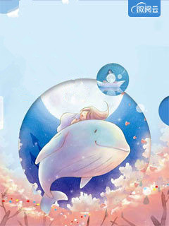 爆款热文《我收留的少女，怎会是首富继承人完整版》江辰秦夕瑶今日阅读更新_《我收留的少女，怎会是首富继承人完整版》最新章节免费在线阅读