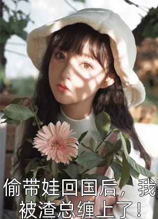 重生之鹏程万里精选全文徐涛周鹏程最新热门小说_重生之鹏程万里精选全文全本在线阅读