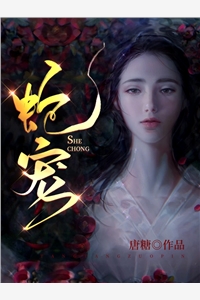 私藏读物《一日四顿饭！你管这叫服劳役？全文浏览》林墨苏瑾全文在线阅读_(林墨苏瑾)最新章节免费阅读