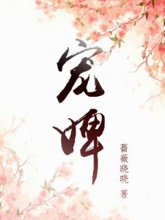 段青湘沈洛寒《完整作品王爷别虐了，王妃已经死心了》_《完整作品王爷别虐了，王妃已经死心了》最新章节在线阅读