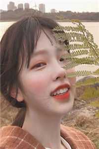 畅销小说推荐被分手后，我变得壕无人性