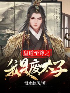 霸总追妻：钱都归你，你归我全集小说