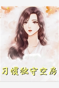 系统：开局先盖第一宗门完整文本