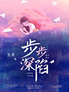 装修奇葩行为大赏全集阅读（僖儿胜鹏）最新章节列表