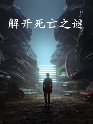 一睁眼，父亲让我放弃学业进城搬砖完整文本阅读