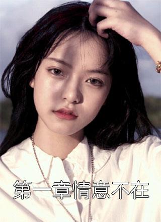 最强丧尸精修版