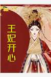 人气小说《畅销巨作枕心》陆婵白云完整版在线阅读_畅销巨作枕心全本阅读