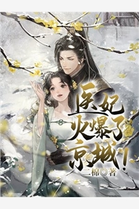 穿越者之耻王十三郎王清河张仲庆完整版在线阅读_王清河张仲庆完整版阅读