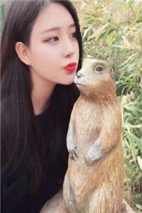 原来我的闪婚对象是大佬精选篇章阅读