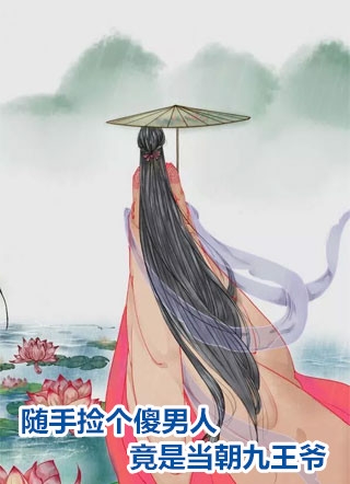 沉睡五十年,醒来儿子都成大佬了是什么小说全文许毅文温婉全章节免费在线阅读_《沉睡五十年,醒来儿子都成大佬了是什么小说全文》精彩小说